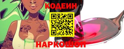 кокаин перу Кингисепп