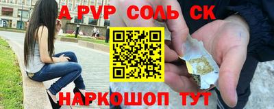 MDMA Premium VHQ Кинель