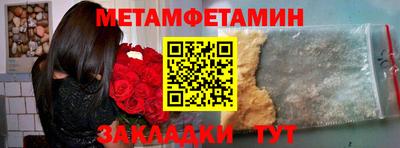 MDMA Premium VHQ Кинель