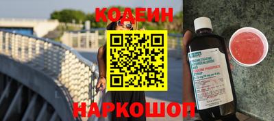 кокаин перу Кингисепп