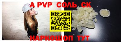 MDMA Premium VHQ Кинель