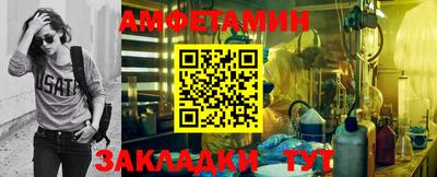 кокаин перу Кингисепп
