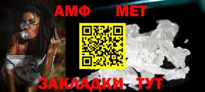 MDMA Premium VHQ Кинель