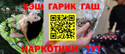 спиды Кимры