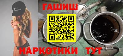 спиды Кимры