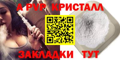 MDMA Premium VHQ Кинель