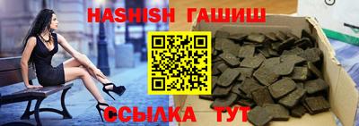 кокаин перу Кингисепп