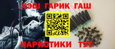 кокаин перу Кингисепп
