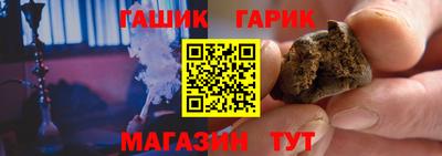 кокаин перу Кингисепп