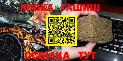 кокаин перу Кингисепп