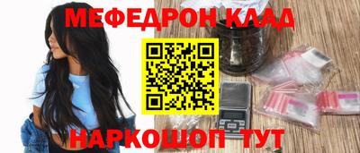 кокаин перу Кингисепп