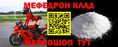 MDMA Premium VHQ Кинель
