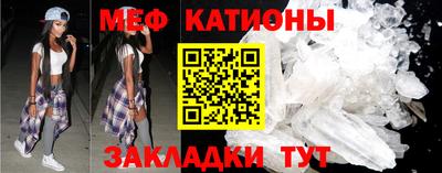 кокаин перу Кингисепп