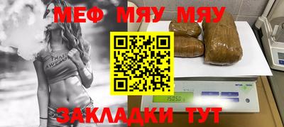 спиды Кимры