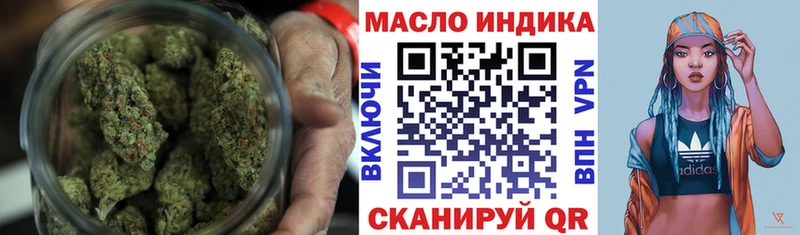 ТГК концентрат  Кунгур 
